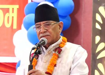 समाजवादी क्रान्तिमा लैजाने काममा अघि बढेको छ : प्रचण्ड