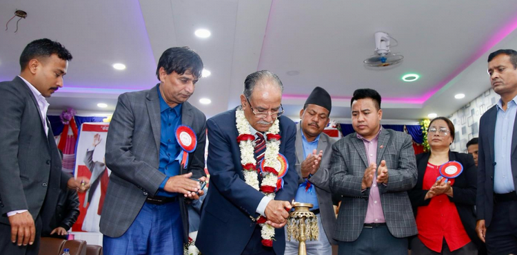 भ्रष्टाचारको विरुद्ध नयाँ आन्दोलन आवश्यक : प्रचण्ड