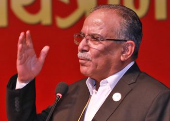 एकचोटी फेरि नयाँ क्रान्तिको तयारी रहेको : प्रचण्ड