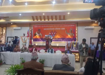 संयुक्त जनआन्दोलन समितिद्वारा जेठ १५ गतेदेखि अनिश्चितकालिन आन्दोलनको घोषणा