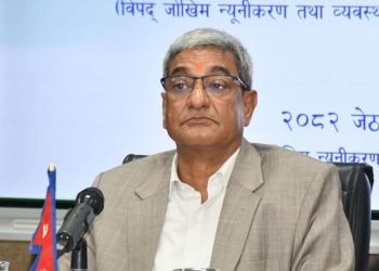 विपद् जोखिम न्यूनीकरण कार्यकारी समितिको बैठक जारी