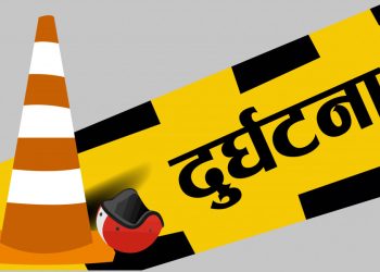 बर्दियामा दुई मोटरसाइकल ठोक्किँदा दुई जनाको मृत्यु