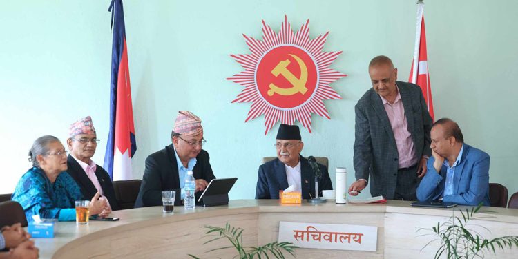 गणतन्त्र स्थापना भएको दिनलाई उत्सवको रूपमा मनाउने एमालेको निर्णय
