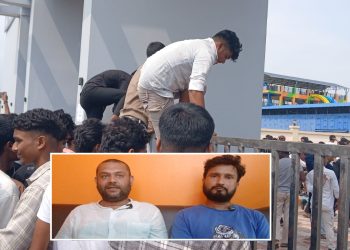 वाटरल्यान्ड पार्क तोडफोड घटना : घटना उत्श्रृखल समूहले गरेको छ : कृष्ण फाउण्डेशन