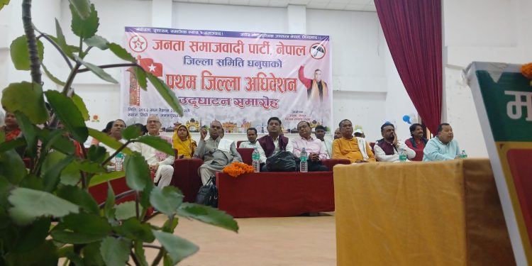 देशको राजनीति तीन ध्रुवमा ध्रुविकृत हुँदै गईरहेको छ : उपेन्द्र यादव