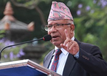 मधवकुमार नेपालको सांसद पद निलम्बन