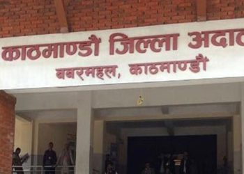 एक जना हत्कडीसहित जिल्ला अदालतबाट फरार