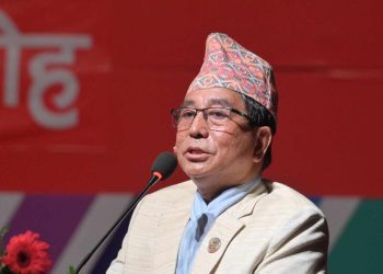फेरिए जसपाका संरचना र चिन्ह : संघीय परिषद्को बैठकबाट घोषणा