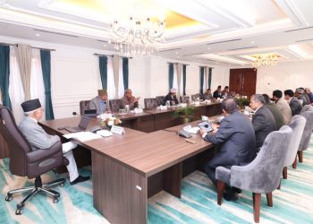 आज मन्त्रिपरिषद् बैठक बस्दै