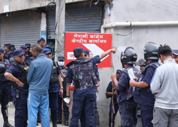 कांग्रेस पार्टी कार्यालय सानेपामा नाराबाजी