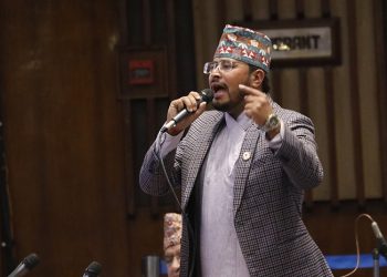 प्रतिपक्षी दलको विरोधकाबीच संसद चलाउनु दादागिरी हो : ज्ञानेन्द्र शाही