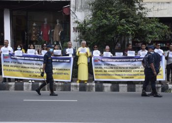 इजरायल र इरानबीचको युद्ध रोक्न मागको लागि काठमाडौंमा प्रदर्शन