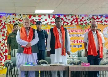 जनकपुर : आर्थिक वर्ष २०८२÷०८३ का लागि नीति तथा कार्यक्रम सार्वजनिक