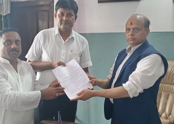 विश्वविद्यालयको मुल भवन निर्माणको लागि प्रधानमन्त्रीलाई ज्ञापन पत्र