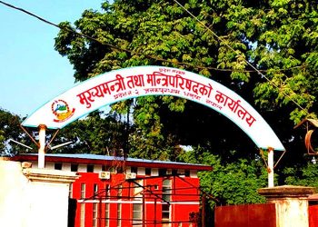 मधेश प्रदेशको बजेटमा कर्मचारीको चलखेल, छानबिन सुरु