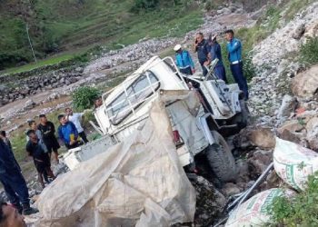बागलुङ जिप दुर्घटना अपडेट  : मृत्यु हुनेको संख्या चार पुग्यो