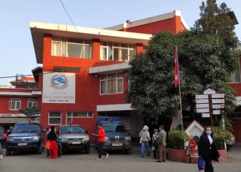 राजावादीको आन्दोलन मत्थर भएपछि काठमाडौँको निषेधाज्ञा फिर्ता