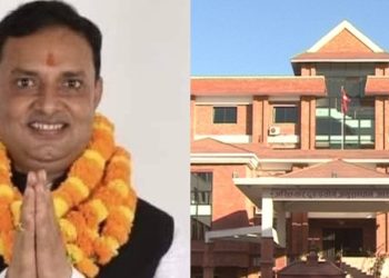 सांसद ठाकुर र तत्कालीन पालिका अध्यक्षसहित १७ जनामाथि भ्रष्टाचार मुद्दा