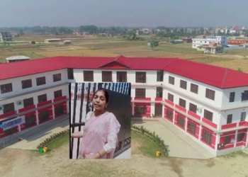 उपप्रमुखलाई कार्यालय पस्न अवरोध