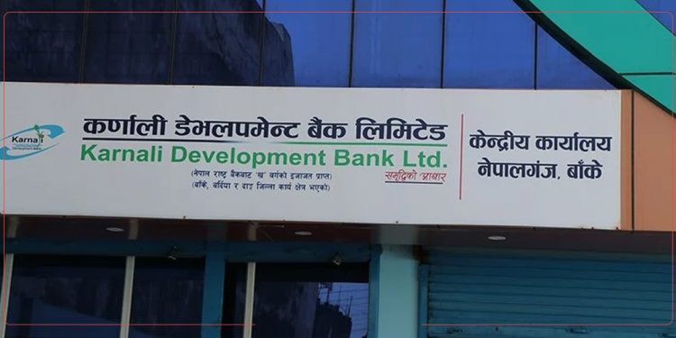 कर्णाली डेभलपमेन्ट बैंकका अध्यक्ष पक्राउ