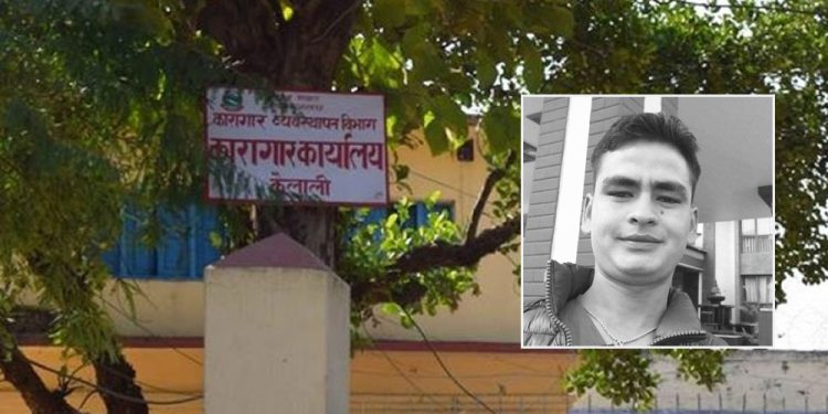 कैलालीका कारागारमा एक जनाको मृत्यु,  बजार र राजमार्ग बन्द