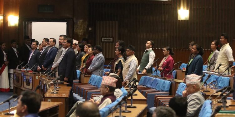 आइतबारको संसद् बैठक सकियो