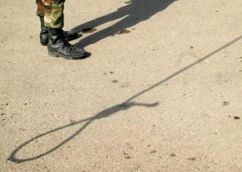 जासुसी गरेको दोषीमा एक व्यक्तिलाई मृत्युदण्ड