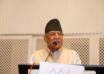 श्रमिक र उत्पीडित वर्गको जीवनमा परिवर्तन नआएसम्म अभियान रोकिँदैन : अध्यक्ष प्रचण्ड