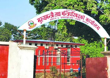 मधेस प्रदेश : ११ महिनामा जम्मा २२ प्रतिशत बजेट खर्च