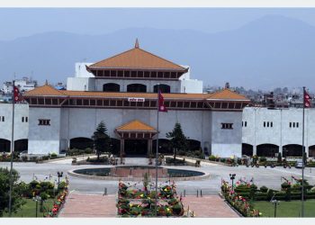 विद्यालय शिक्षा विधेयक पास गर्ने तयारीमा
