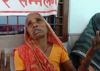 सुबिसु नेटको लापरवाहीले गुम्यो ज्यान : दुई वर्षदेखि न्यायको प्रतीक्षा