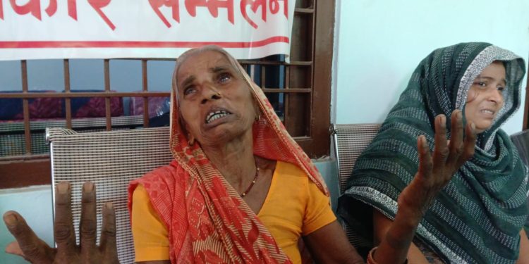 सुबिसु नेटको लापरवाहीले गुम्यो ज्यान : दुई वर्षदेखि न्यायको प्रतीक्षा