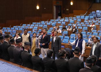 प्रतिनिधि सभामा रास्वपाको अवरोधले बैठक स्थगित