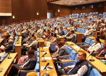 प्रतिनिधिसभाको बैठक भोलिसम्मका लागि स्थगित