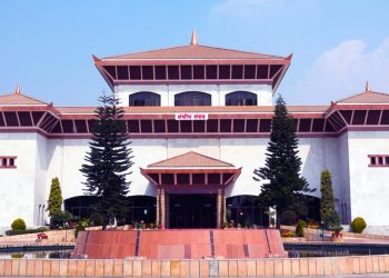आज दुवै सदनको बैठक बस्दै