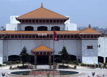 आज प्रतिनिधिसभाको बैठक बस्दै