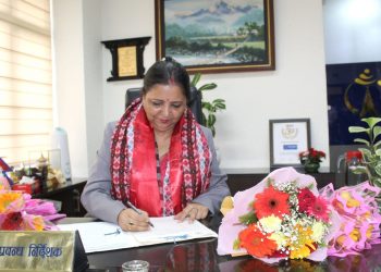 नेपाल टेलिकमकी प्रबन्ध निर्देशक पहाडीसहित १८ जनाविरुद्ध मुद्दा दर्ता