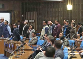 संसद्मा रास्वपाको वेल घेराउ, राप्रपाको बहिष्कार