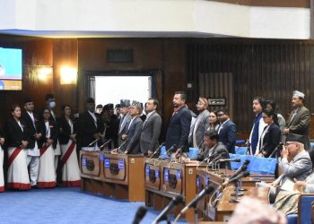 छानबिन समिति बनेपनि रास्वपा र राप्रपाद्वारा सदन बहिस्कार