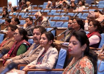 प्रतिनिधिसभा बैठक शुक्रबार सम्मका लागि स्थगित