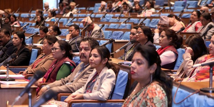 प्रतिनिधिसभा बैठक शुक्रबार सम्मका लागि स्थगित