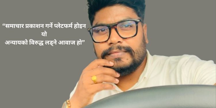 जपानदेखि जनताको आवाजसम्म : राकेश कुमार राउतको यात्राकथा