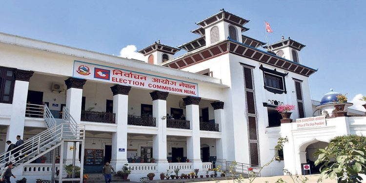 उपनिर्वाचनमा रुपन्देही–३ को लागि कांग्रेसको छलफल सुरु