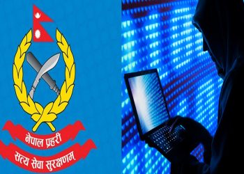 नेपाल सरकारलाई कोरिया सरकारको एक अर्ब सहयोग, साइबर ब्युरो बनाईने