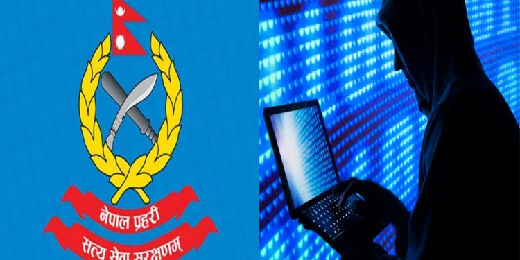 नेपाल सरकारलाई कोरिया सरकारको एक अर्ब सहयोग, साइबर ब्युरो बनाईने