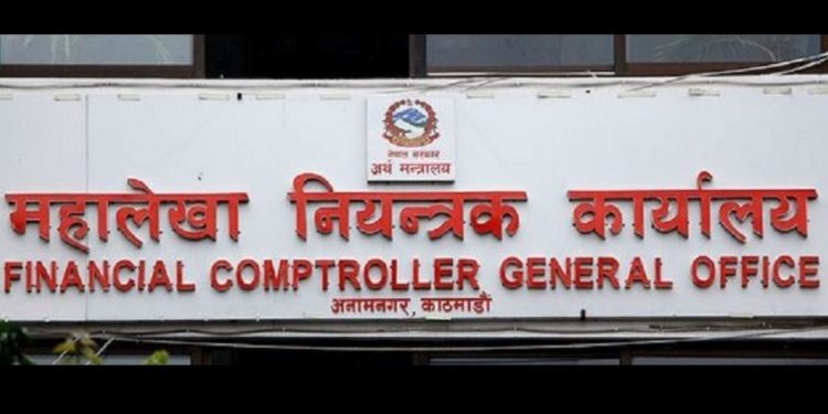 सघीय सरकारको एक दिनमा पौने २२ अर्बको भुक्तानी