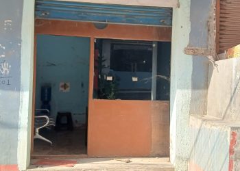 एजेन्ट मनिष यादव जनकपुरमा भाडा नतिरी फरार