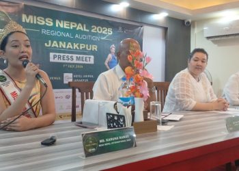 प्रतिष्ठित प्रतियोगिता मिस नेपाल २०२५ का लागि आवेदन खुला