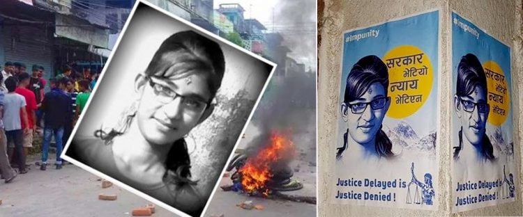 पाँच गृहमन्त्री फेरिइसके : निर्मला पन्त हत्या अझै रहस्यमय