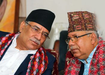 एकीकृत समाजवादी र माओवादीका शीर्ष नेताहरूबिच छलफल